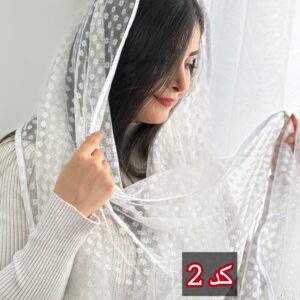 شال تور سفید کد 4053